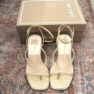 Dolce Vita Strappy Sandals in Gold